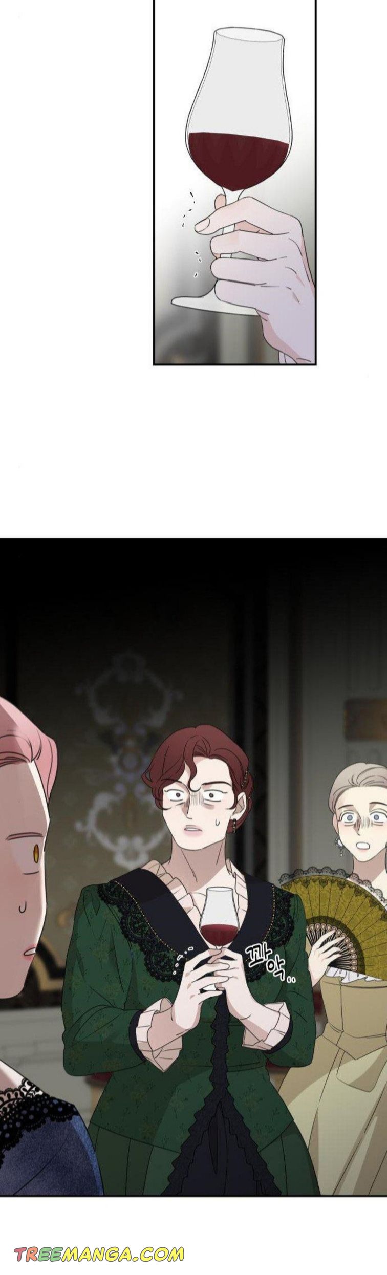My In-Laws Are Obsessed With Me Chapter 38 page 14