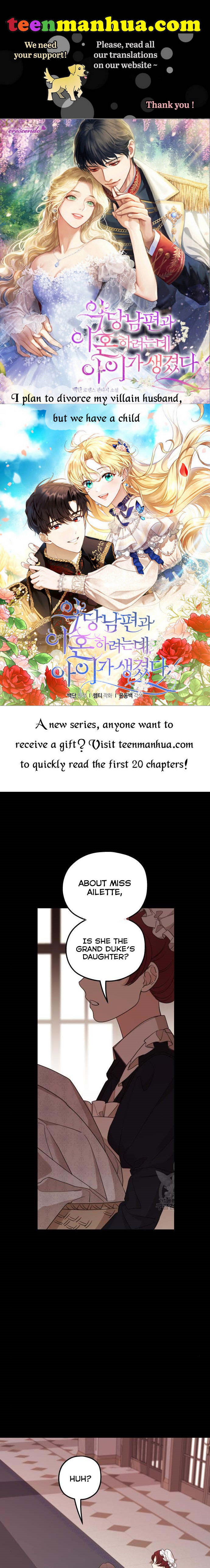 My In-Laws Are Obsessed With Me Chapter 47 page 1