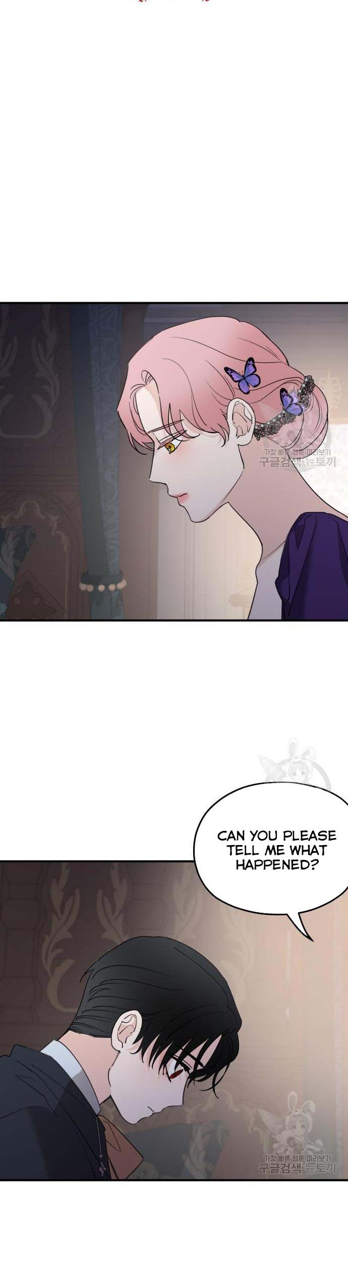 My In-Laws Are Obsessed With Me Chapter 47 page 13