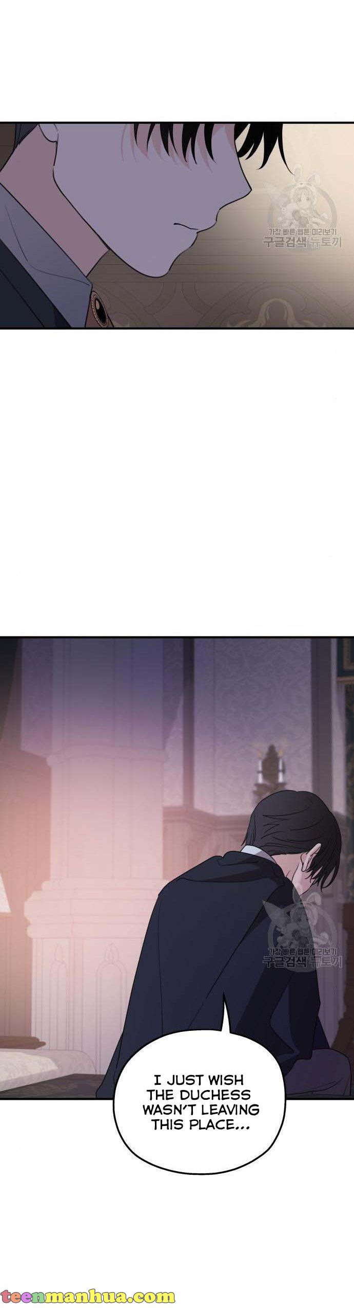 My In-Laws Are Obsessed With Me Chapter 47 page 14