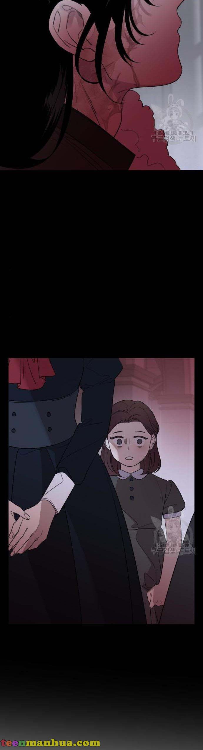 My In-Laws Are Obsessed With Me Chapter 47 page 25