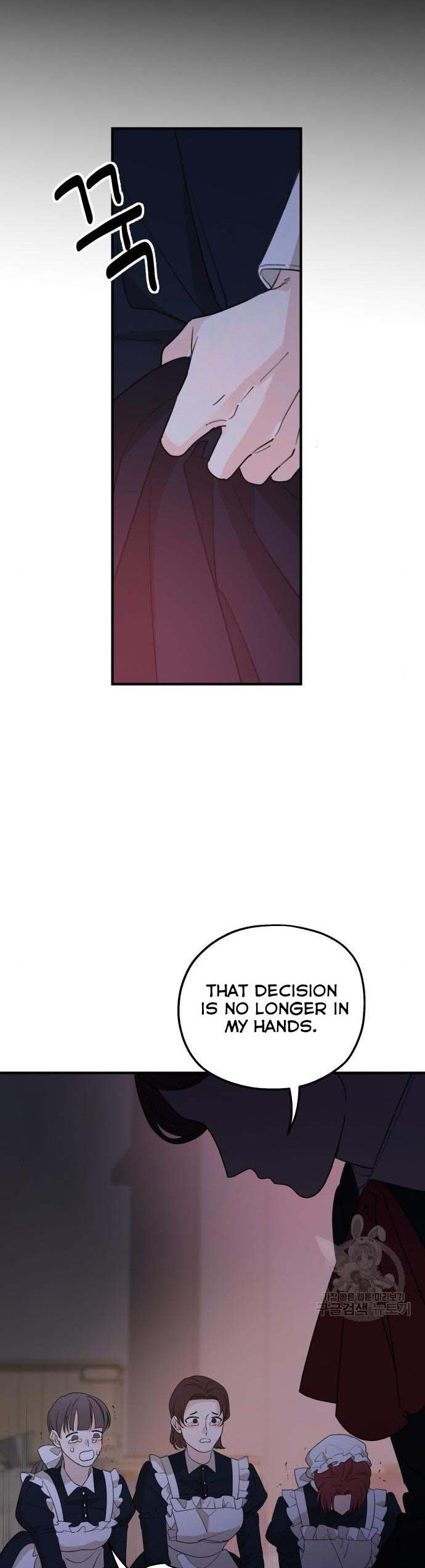 My In-Laws Are Obsessed With Me Chapter 47 page 26
