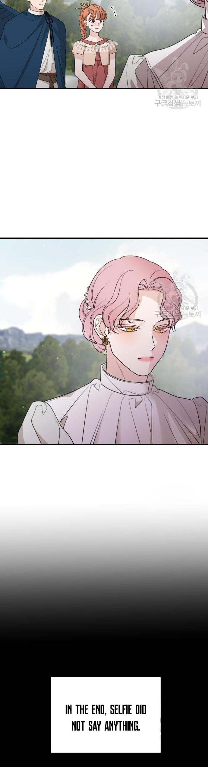My In-Laws Are Obsessed With Me Chapter 47 page 30