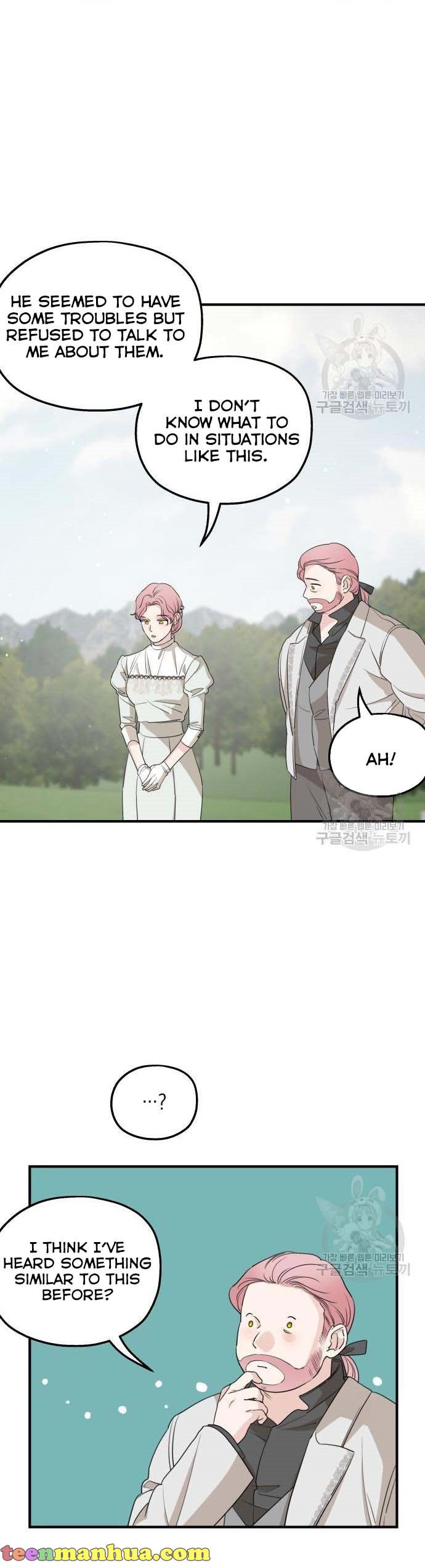 My In-Laws Are Obsessed With Me Chapter 47 page 34