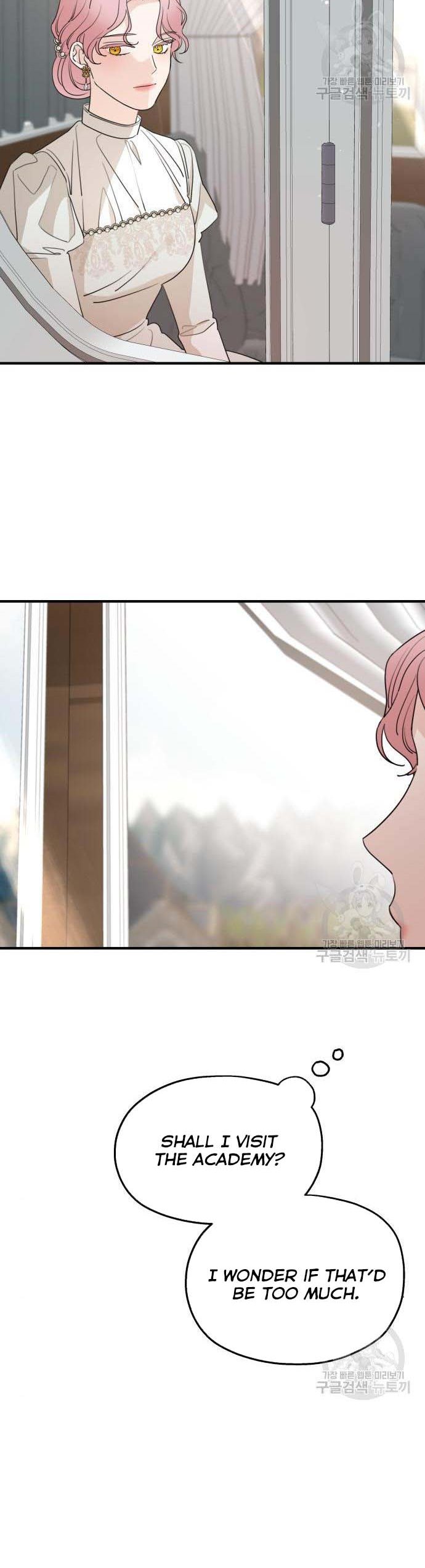 My In-Laws Are Obsessed With Me Chapter 47 page 43