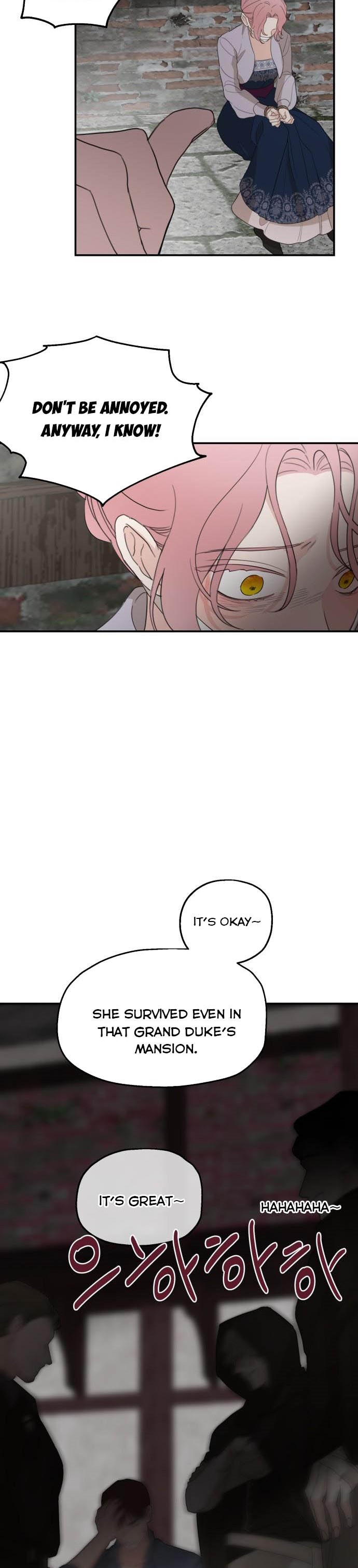 My In-Laws Are Obsessed With Me Chapter 24 page 6