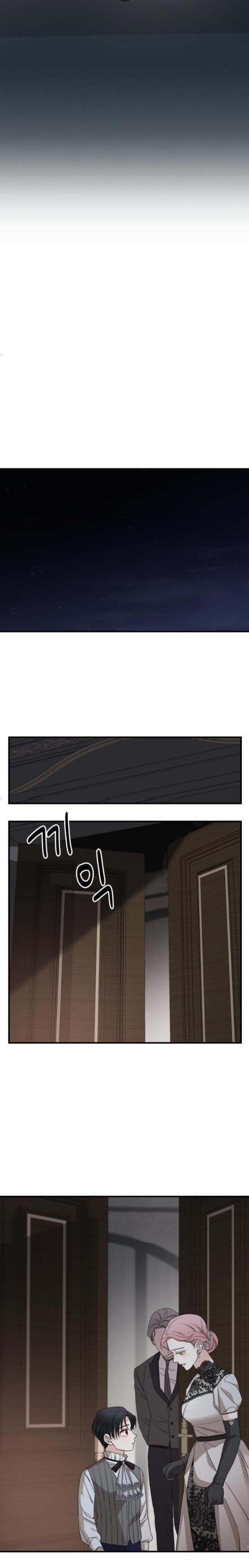 My In-Laws Are Obsessed With Me Chapter 51 page 22