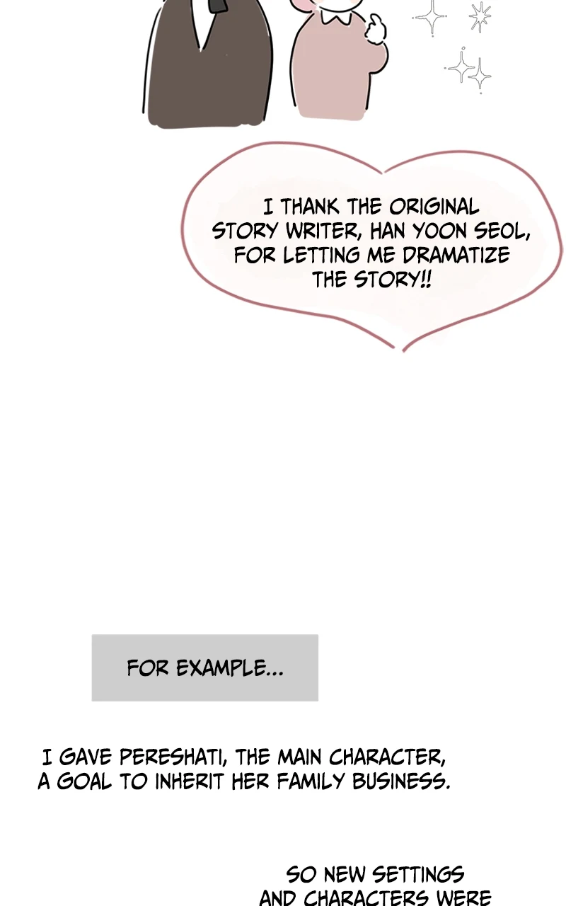 My In-Laws Are Obsessed With Me Chapter 75.1 page 12