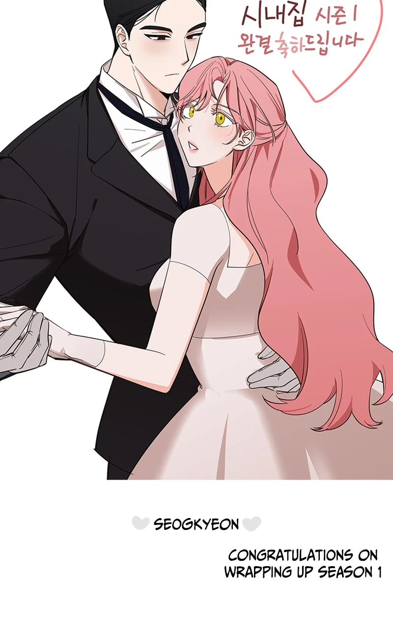 My In-Laws Are Obsessed With Me Chapter 75.1 page 34