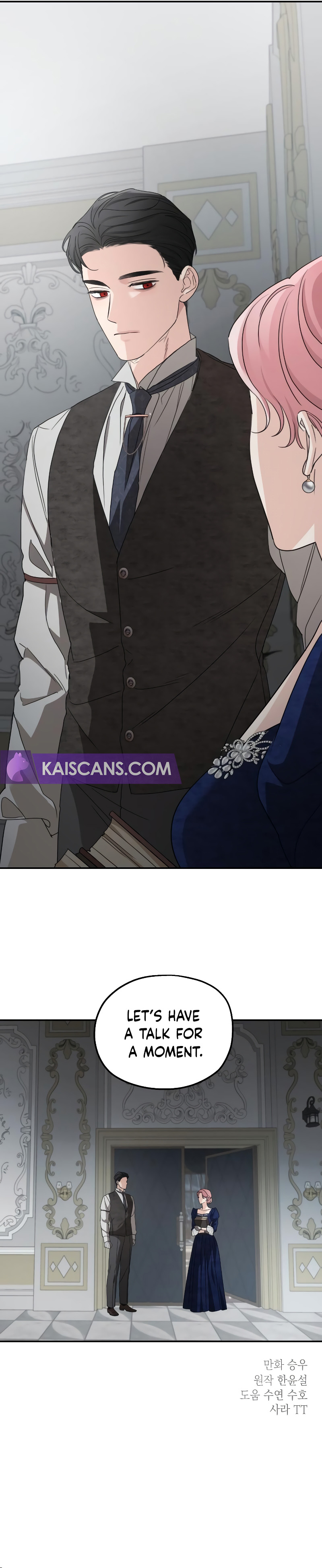My In-Laws Are Obsessed With Me Chapter 109 page 11