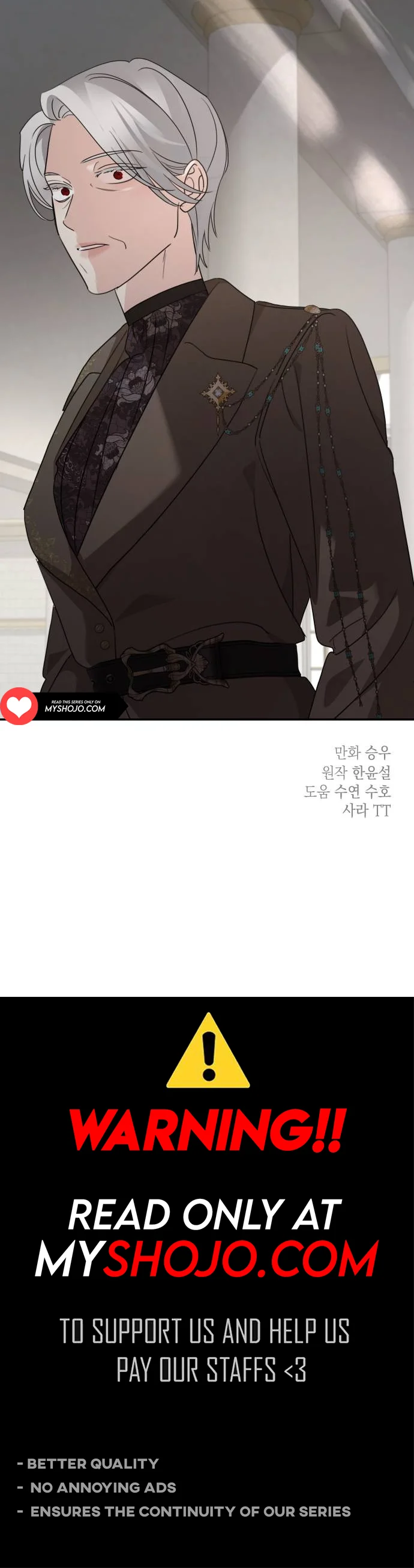 My In-Laws Are Obsessed With Me Chapter 128 page 16