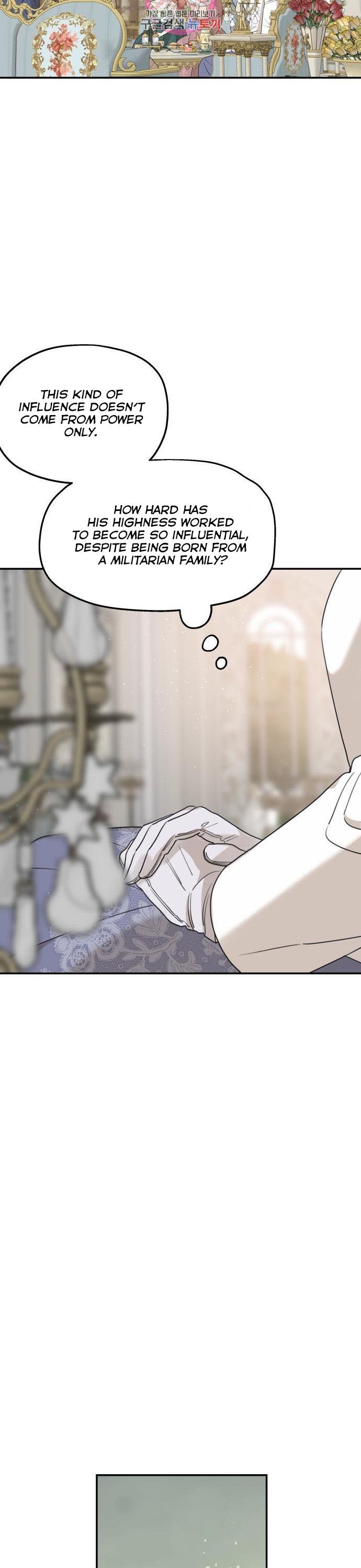 My In-Laws Are Obsessed With Me Chapter 39 page 7