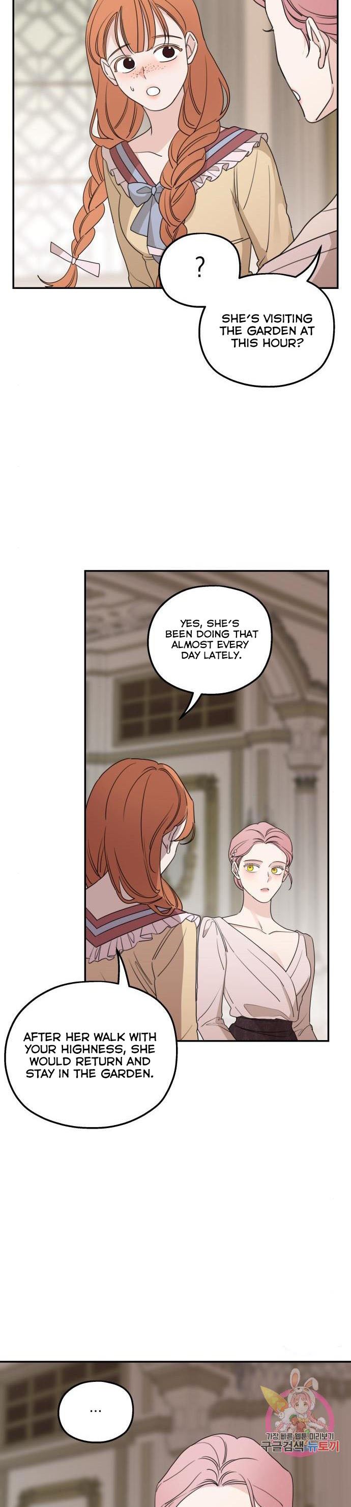 My In-Laws Are Obsessed With Me Chapter 39 page 16