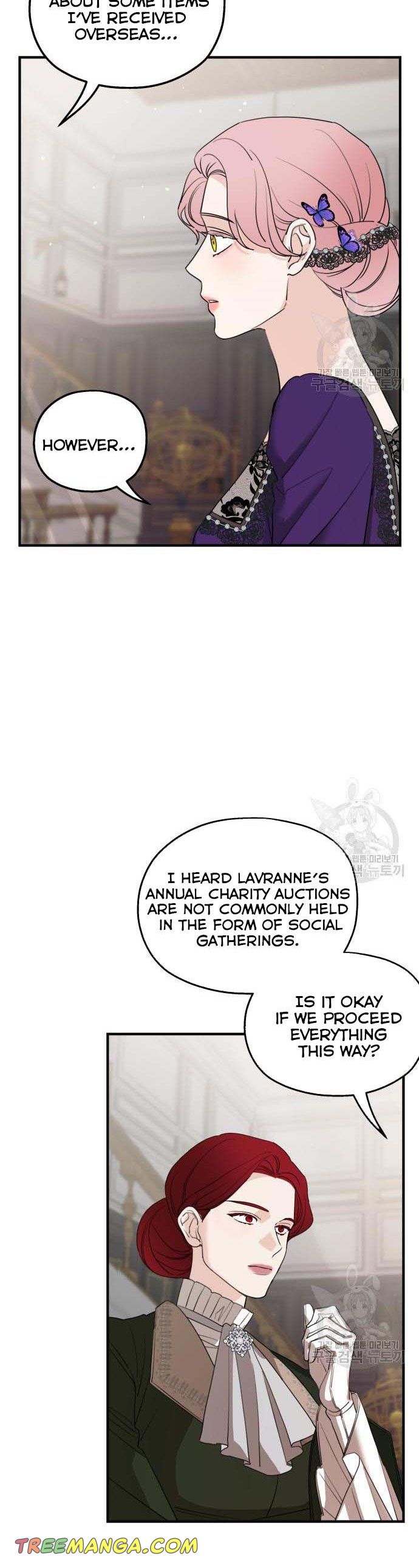 My In-Laws Are Obsessed With Me Chapter 46 page 10