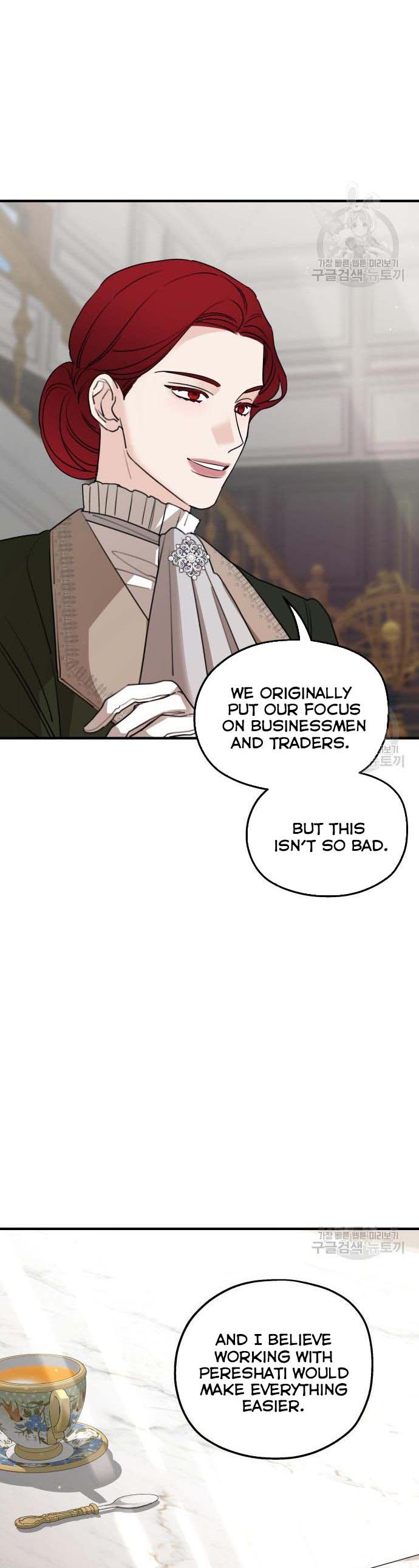 My In-Laws Are Obsessed With Me Chapter 46 page 11