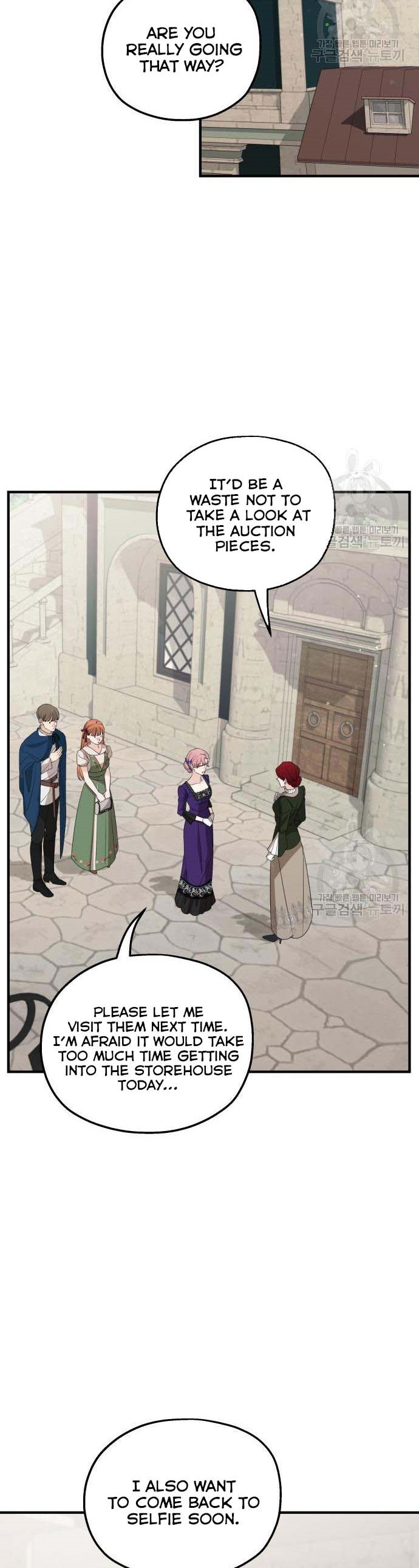 My In-Laws Are Obsessed With Me Chapter 46 page 13