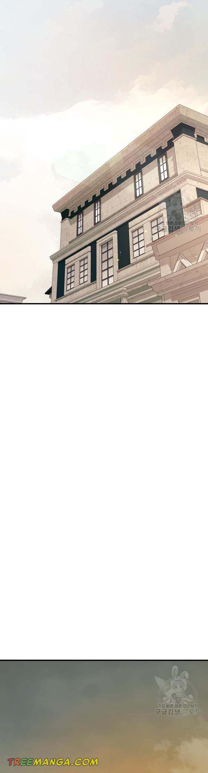 My In-Laws Are Obsessed With Me Chapter 46 page 18