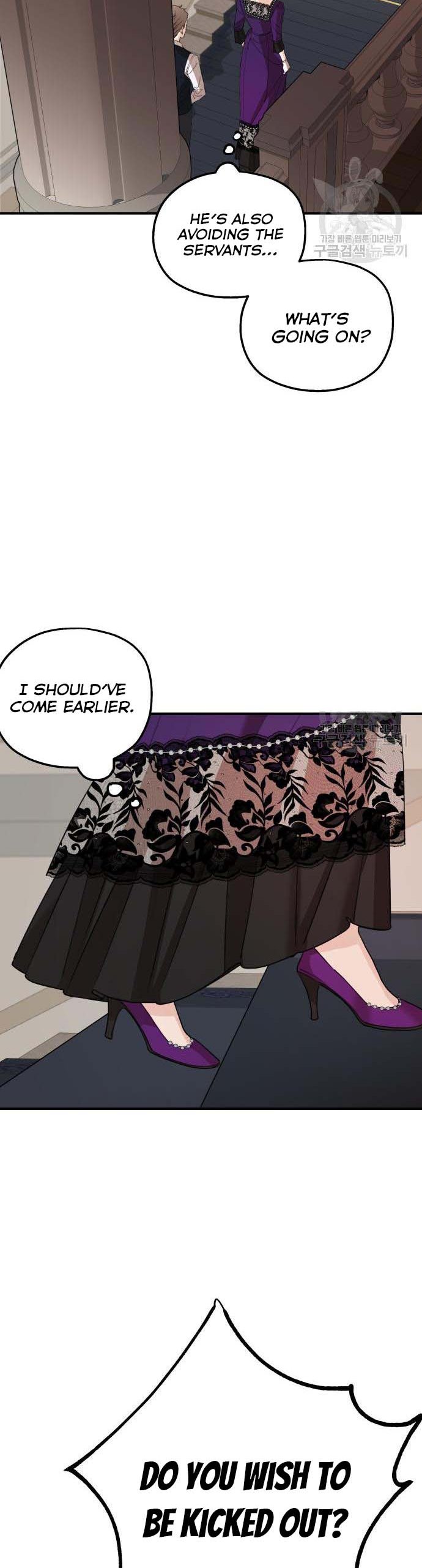 My In-Laws Are Obsessed With Me Chapter 46 page 23