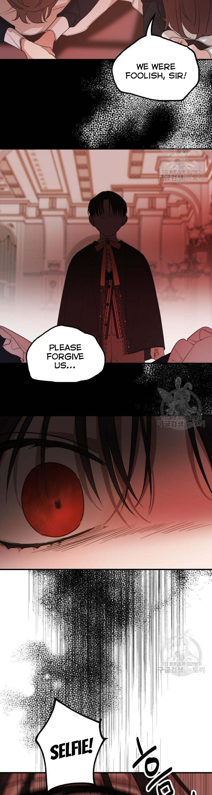 My In-Laws Are Obsessed With Me Chapter 46 page 32