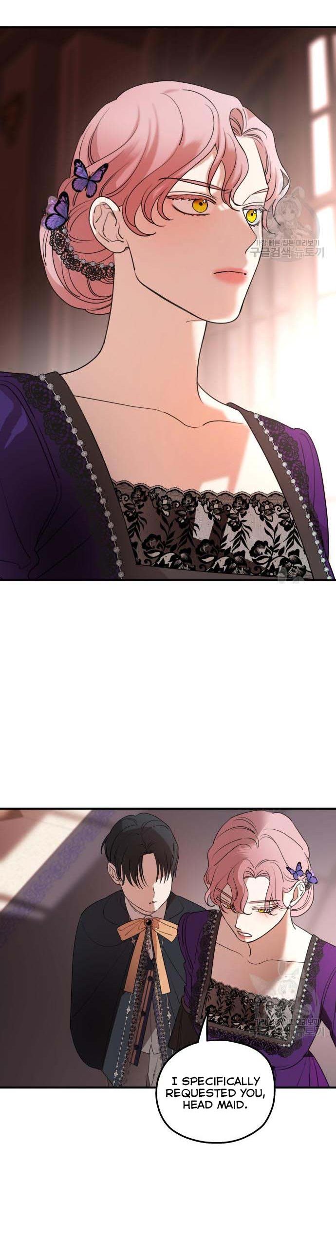 My In-Laws Are Obsessed With Me Chapter 46 page 39
