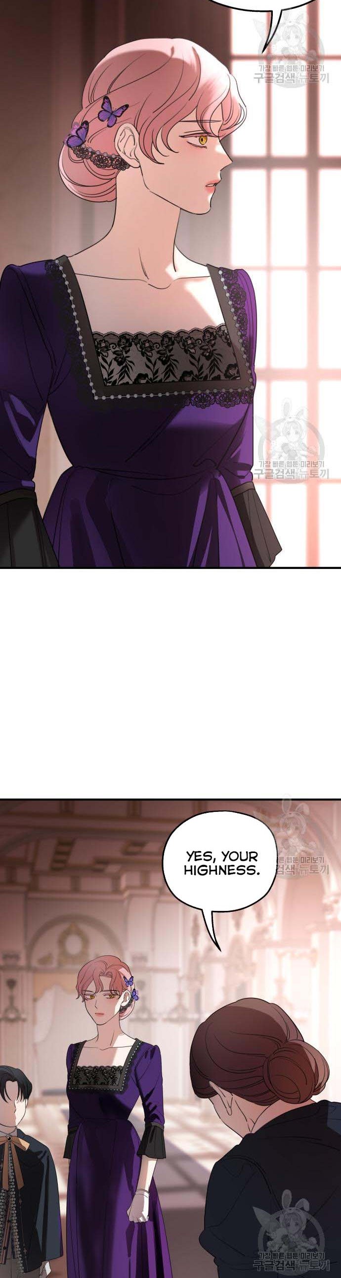 My In-Laws Are Obsessed With Me Chapter 46 page 43