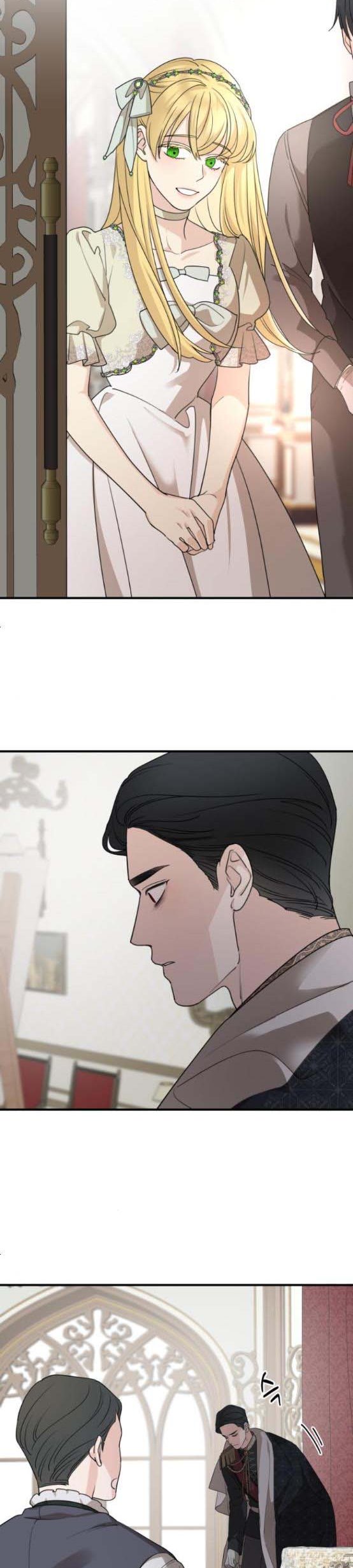 My In-Laws Are Obsessed With Me Chapter 64 page 21