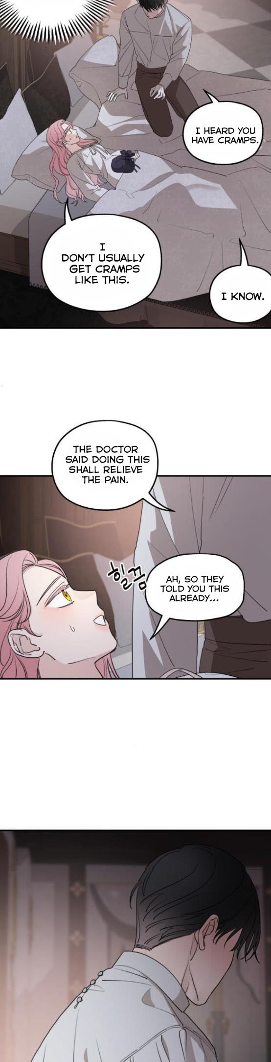 My In-Laws Are Obsessed With Me Chapter 56 page 7