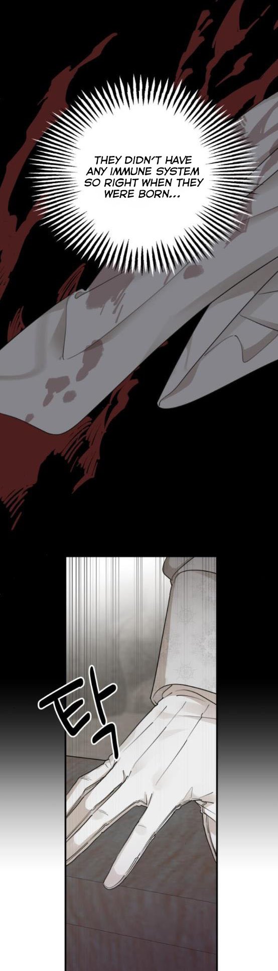 My In-Laws Are Obsessed With Me Chapter 56 page 31