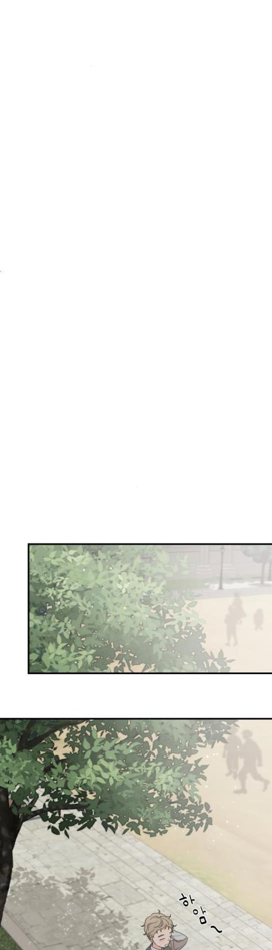 My In-Laws Are Obsessed With Me Chapter 56 page 40