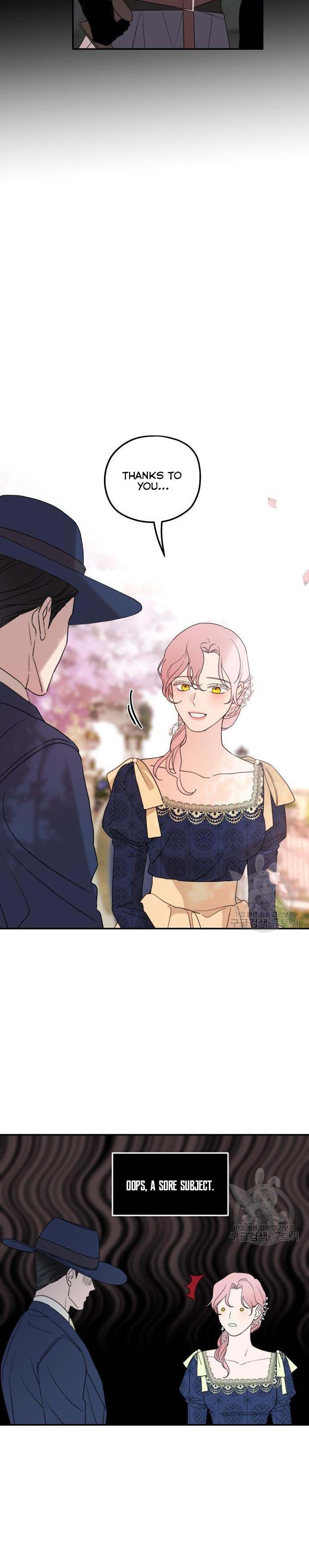 My In-Laws Are Obsessed With Me Chapter 36 page 24