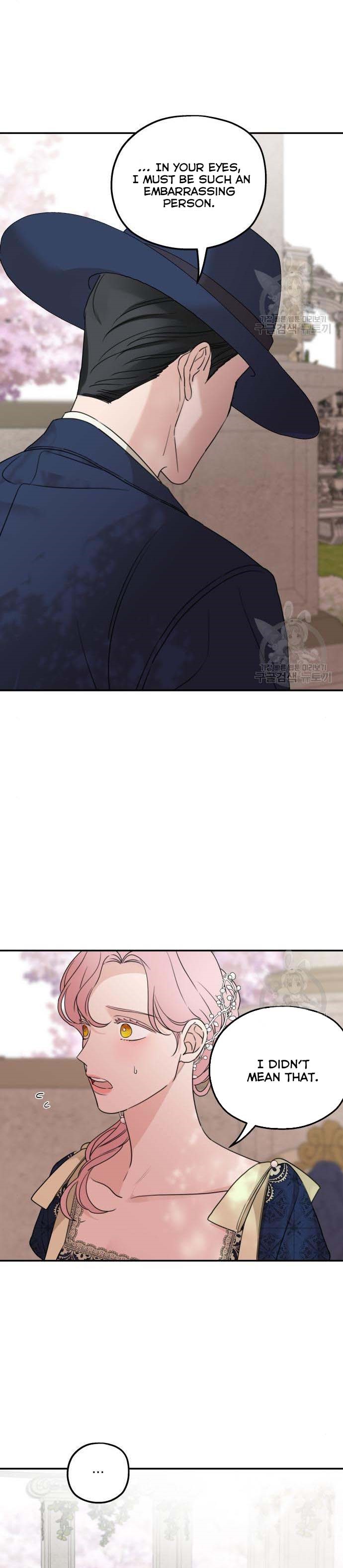 My In-Laws Are Obsessed With Me Chapter 36 page 25
