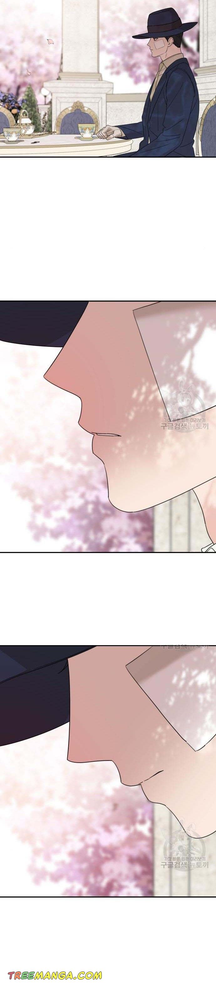 My In-Laws Are Obsessed With Me Chapter 36 page 31