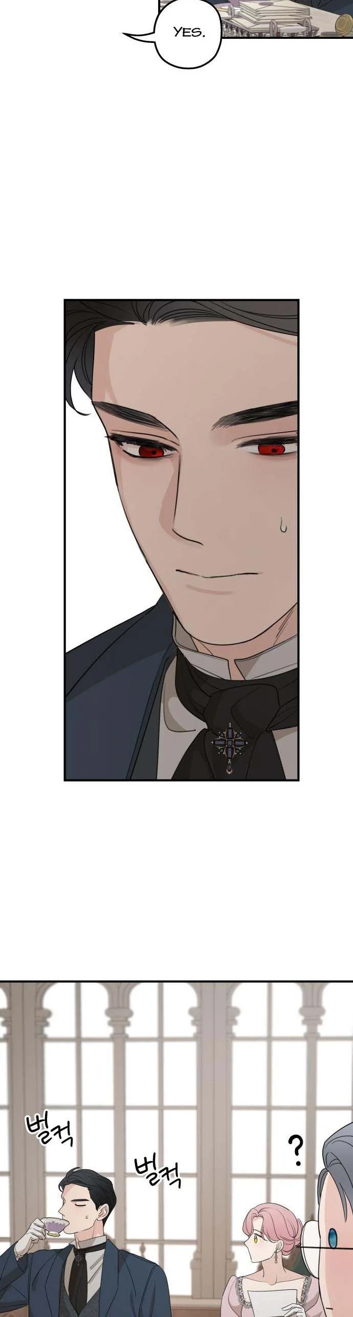 My In-Laws Are Obsessed With Me Chapter 73 page 13