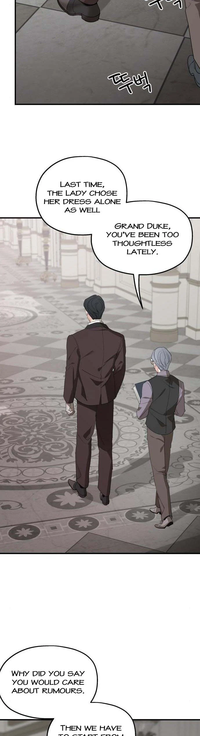My In-Laws Are Obsessed With Me Chapter 73 page 30