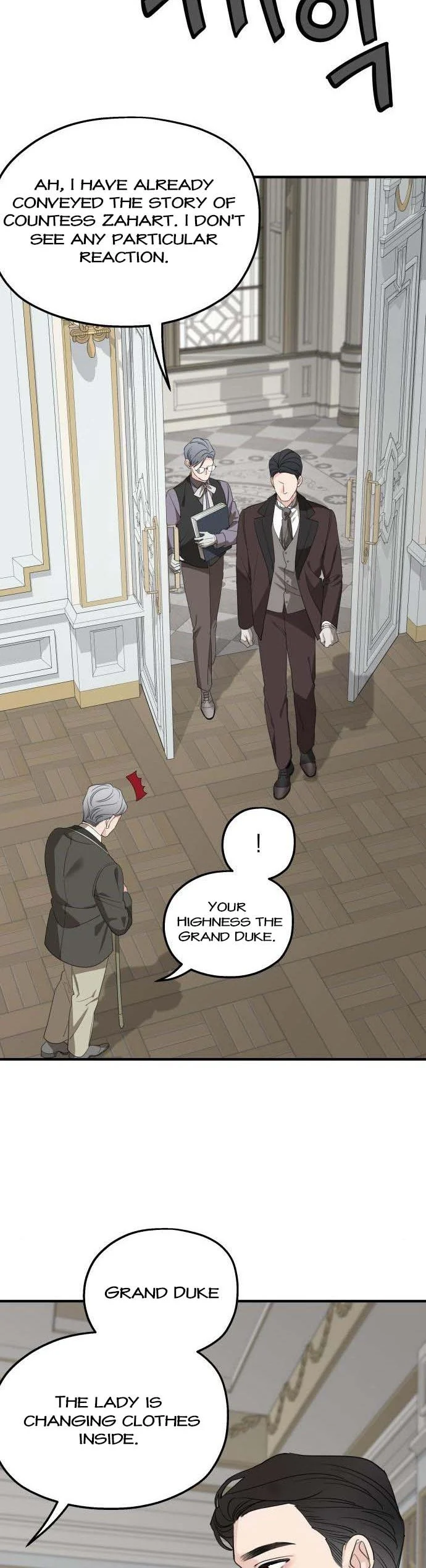 My In-Laws Are Obsessed With Me Chapter 73 page 33