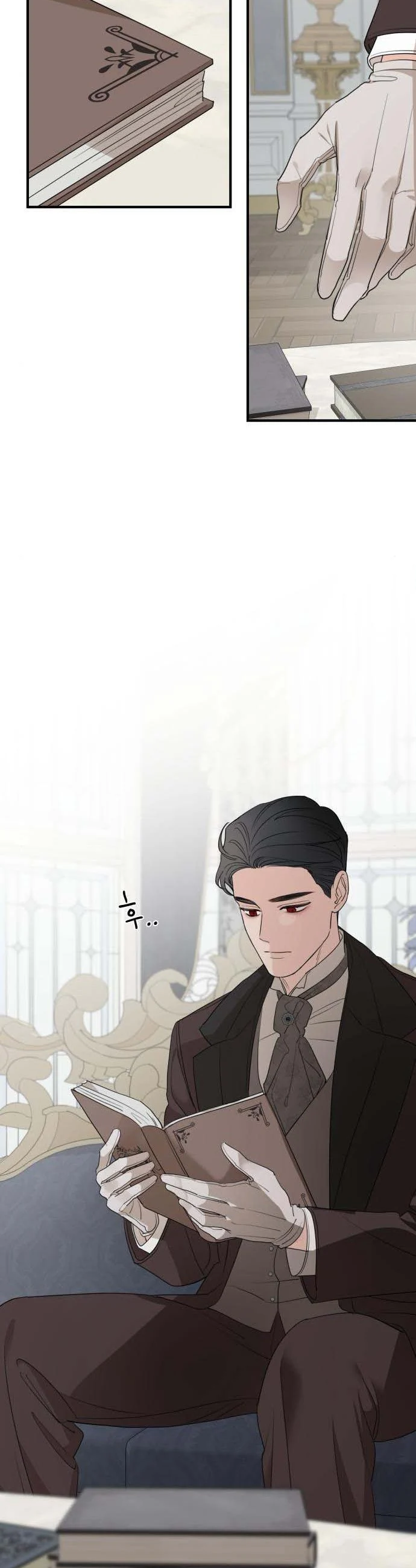 My In-Laws Are Obsessed With Me Chapter 73 page 36