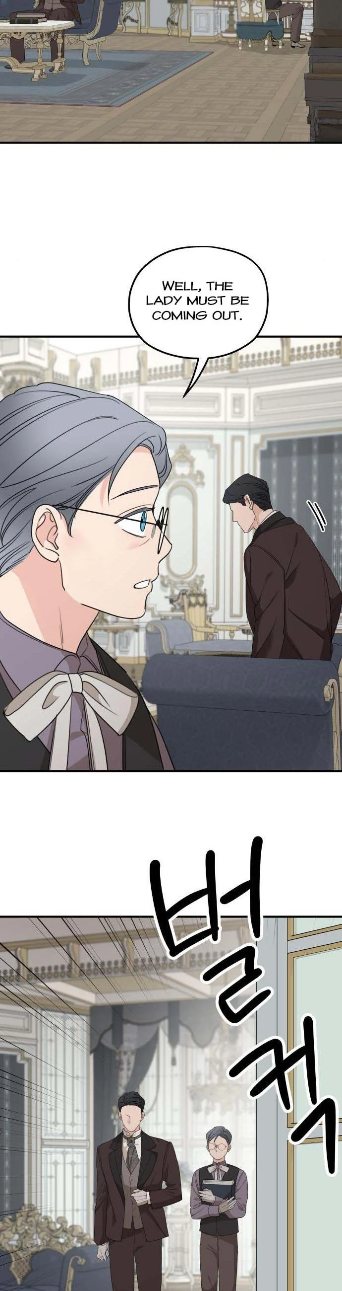 My In-Laws Are Obsessed With Me Chapter 73 page 38