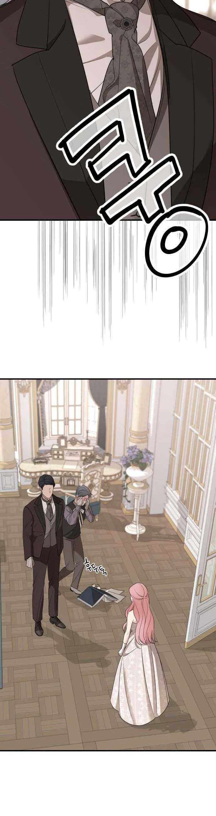 My In-Laws Are Obsessed With Me Chapter 73 page 41