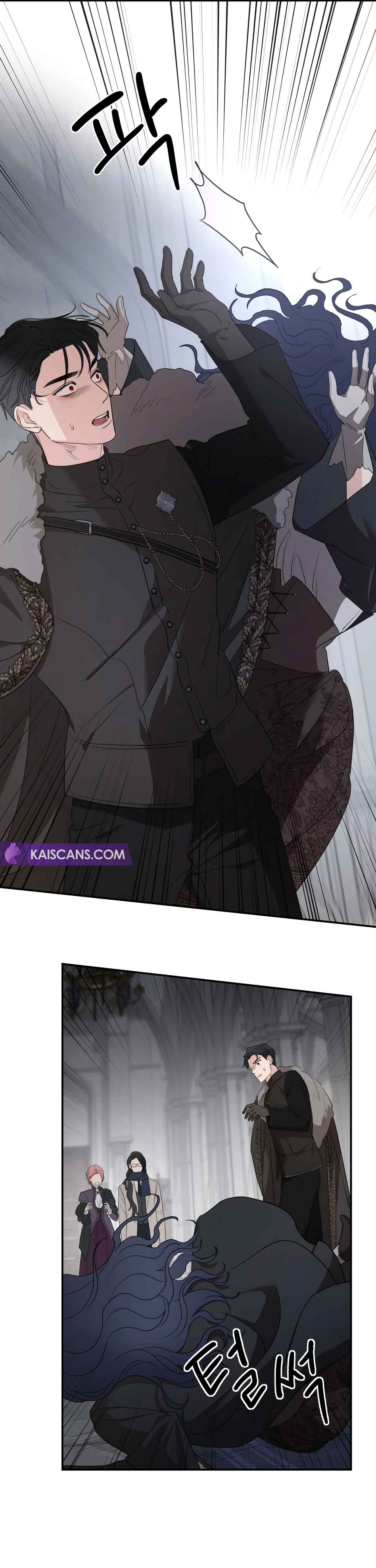 My In-Laws Are Obsessed With Me Chapter 88 page 38