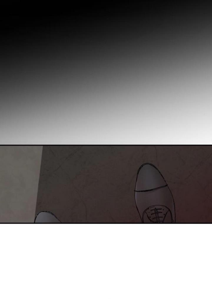 My In-Laws Are Obsessed With Me Chapter 13 page 61