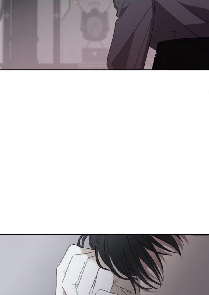 My In-Laws Are Obsessed With Me Chapter 13 page 63