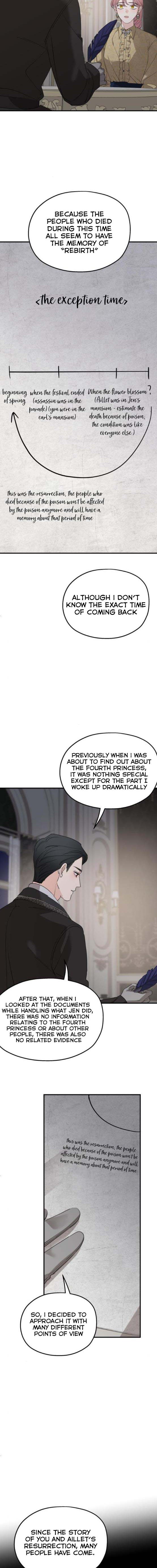 My In-Laws Are Obsessed With Me Chapter 69 page 4
