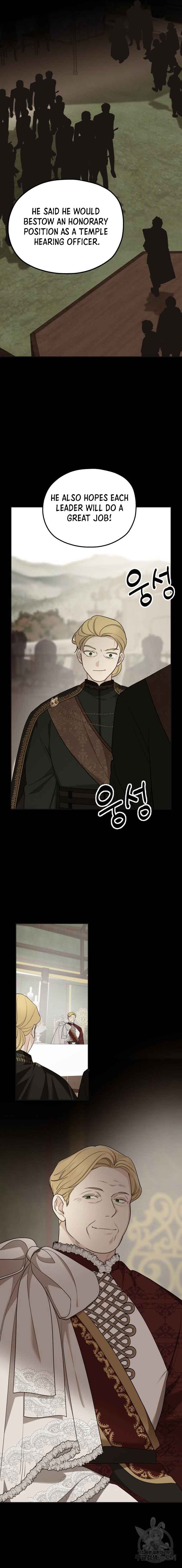 My In-Laws Are Obsessed With Me Chapter 80 page 2