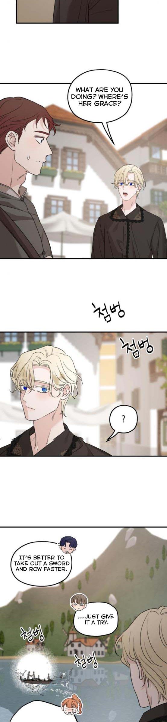 My In-Laws Are Obsessed With Me Chapter 63 page 26