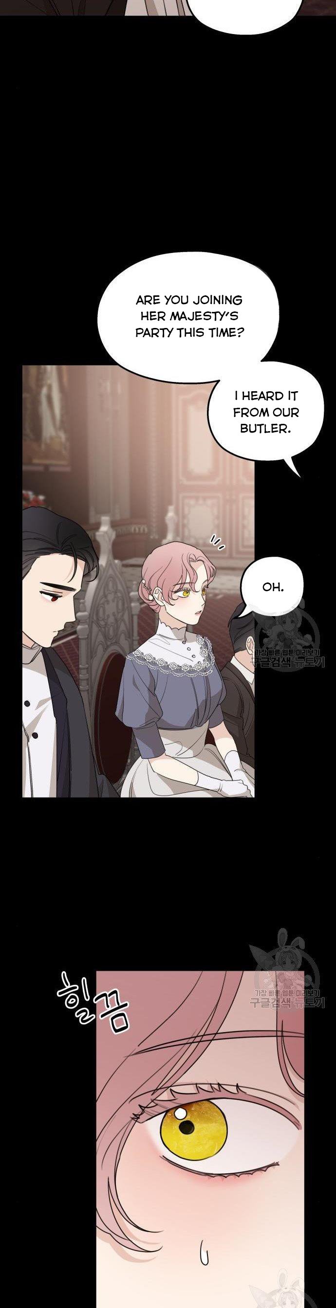 My In-Laws Are Obsessed With Me Chapter 43 page 9