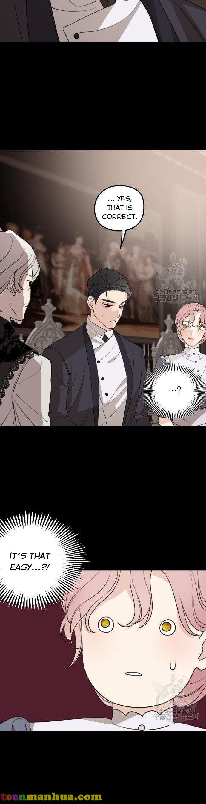 My In-Laws Are Obsessed With Me Chapter 43 page 12