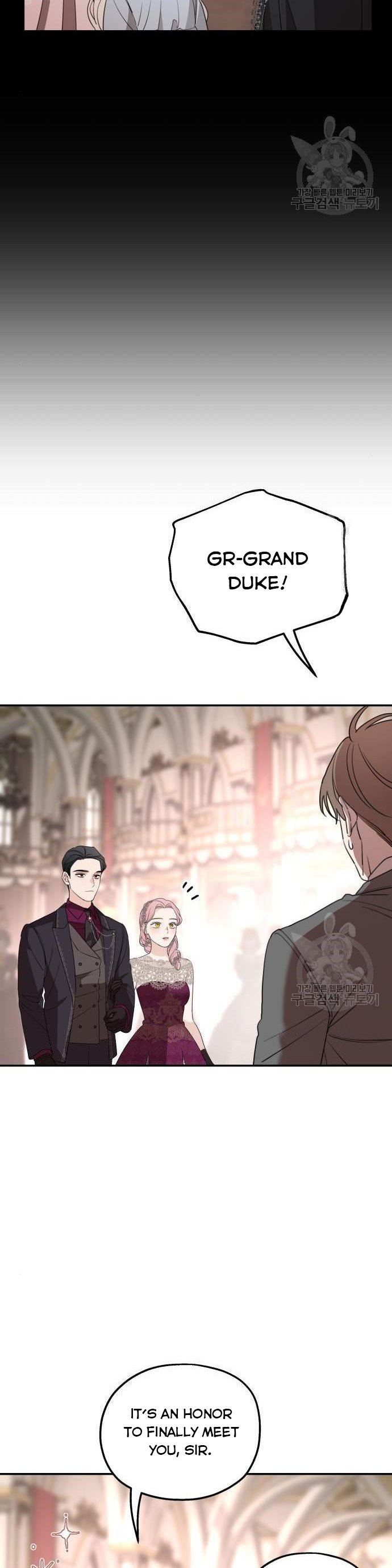 My In-Laws Are Obsessed With Me Chapter 43 page 18