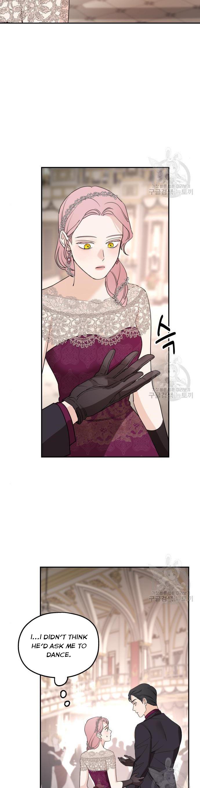 My In-Laws Are Obsessed With Me Chapter 43 page 25