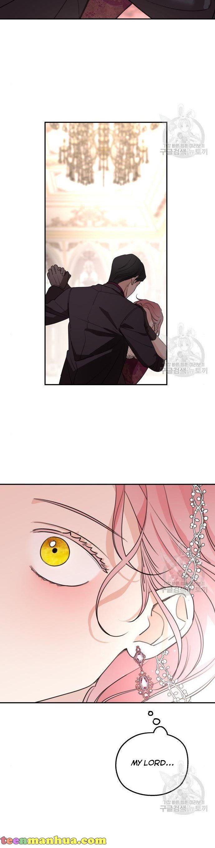 My In-Laws Are Obsessed With Me Chapter 43 page 31