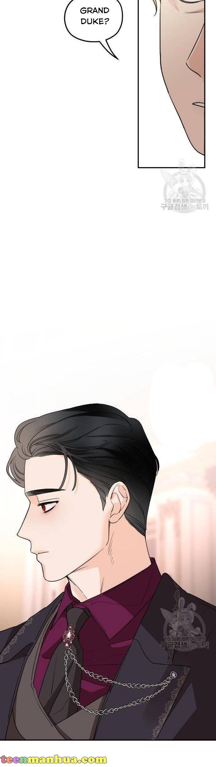 My In-Laws Are Obsessed With Me Chapter 43 page 47